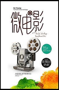 University of Illinois毕业证